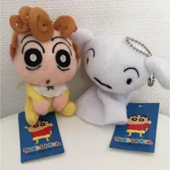 ぬいぐるみクレヨンしんちゃんのひまちゃん、シロ