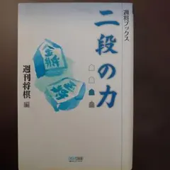 Item thumbnail for item c56c58b9-0d81-47b2-9636-fb4b95f0116d