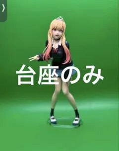 その着せ替え人形は恋をする 着せ恋 卓上キャラファイングラフ - メルカリ