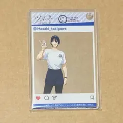 2026年最新】ツルネ ロールアイス 雅貴の人気アイテム - メルカリ