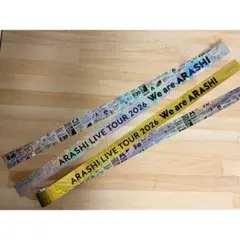 嵐 We are ARASHI 金銀テープ フルサイズ 2本セット