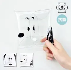 スヌーピーSNOOPYデザイン抗菌マルチケースSPZ-1970