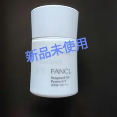 【新品】FANCL Sunguard Protect UV 30mlのサムネイル