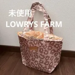 未使用　LOWRYS FARM　ヒョウ柄　トートバッグ　With 付録