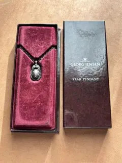 Item thumbnail for item 18fb7fdf-d786-424e-8344-5b4295059efb