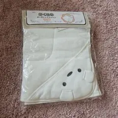 Item thumbnail for item c957fc94-d3b7-4d76-9696-a47a53ba56ae