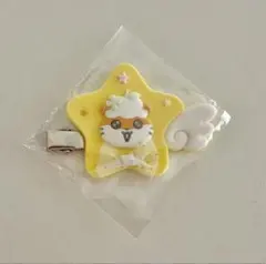 サンリオ シークレット前髪クリップ キラキラウィッシュ コロコロクリリン