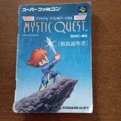 ファイナルファンタジーUSA スーパーファミコン　説明書のみ