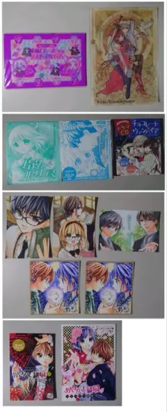 【即購入可】Sho-Comi くまがい杏子 セット