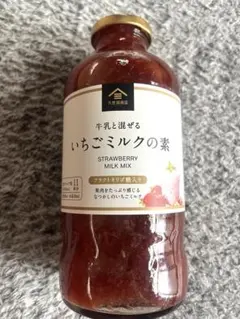 【未開封】久世福商店 牛乳と混ぜる いちごミルクの素 大容量575ml