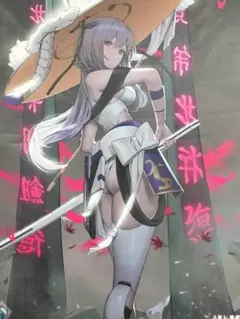 最終値下げ】NIKKE プレイマット ニケ 紅蓮 プレマ サプライ ユニアリ