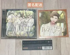 HE★VENS I'm into you! CD＆アナザージャケット桐生院ヴァン