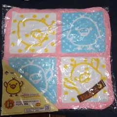 一番くじ リラックマ キイロイトリ ハンドタオル
