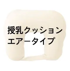 Item thumbnail for item 7873c7d5-2c5b-47a3-8f9a-029af7fe00ac