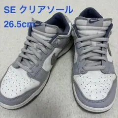 2026年最新】ナイキダンクローホワイトピュアプラチナムの人気アイテム