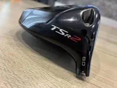 Titleist TSR2 ドライバー ヘッドのみ 8.0度