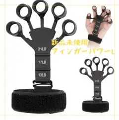 Psycho1air様 リクエスト 2点 まとめ商品