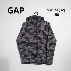 GAPFit 迷彩柄 フルジップパーカー カモフラ 150