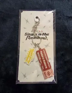 にじさんじ SitR福岡 夢追翔 ラバーキーホルダー