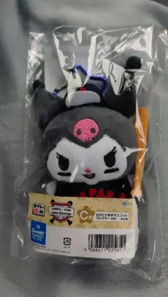 タイトーくじ 　クロミ　マスコット プレイヤーver.