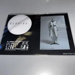 櫻坂46展 新せ界 ファブリック缶バッジ Nobody's fault - メルカリ