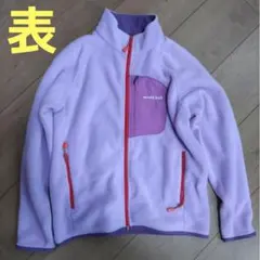 mont-bell Kids フリースジャケット 140 紫