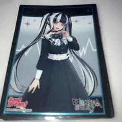 2026年最新】バンドリ パレオの人気アイテム - メルカリ