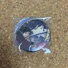 鬼滅の刃 原画展 コレクション缶バッジ 第6弾 冨岡義勇