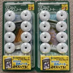 フエラムネ×ショウワノート　セブン限定ジャポニカ学習帳おまけ　2個セット　コリスのサムネイル