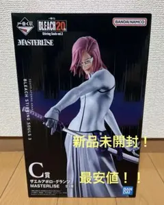 一番くじ BLEACH ザエルアポロ・グランツ C賞 フィギュア