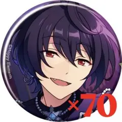 朔間凛月 イベコレ 缶バッジ