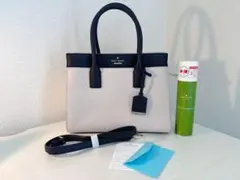 【美品】kate spade ケイトスペード 2wayショルダー＆ハンドバッグ