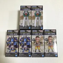 ワンピース　ワーコレ　鬼ヶ島8 6体セット