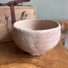 吉田萩苑造 玉隆山 萩焼 共箱 抹茶碗 茶道具（18y） - メルカリ