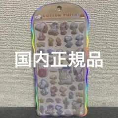 コットンパフィー スヌーピー シール