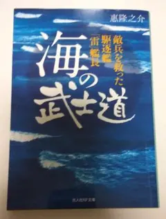くうぼう様 リクエスト 4点 まとめ商品
