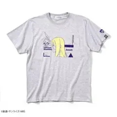 Item thumbnail for item ba2d8087-8b9c-4e50-a062-7a8d83521e4d