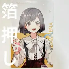 mel様 リクエスト 2点 まとめ商品