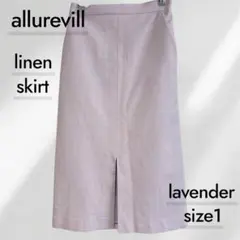 美品　allureville スリット　リネンスカート　ラベンダー　M 春夏のサムネイル