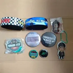 山下健二郎  グッズ セット