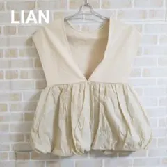 LIAN Vネックバルーンベスト