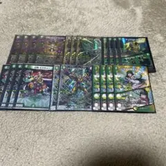 デュエルマスターズ　緑単イミッシュデッキパーツセット