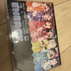 新品未開封 FRUITS ZIPPER SPECIAL LIVE ENERGY