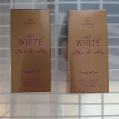 未開封 パーリーデュー トリプル+1 薬用美白 リッチホワイトエッセンス