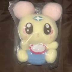 一番くじ　プリキュア　C賞　シフォン　ぬいぐるみ