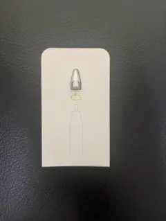 Apple Pencil ペン先　純正　未使用