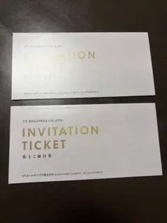 VT HOLDINGS 株主優待券