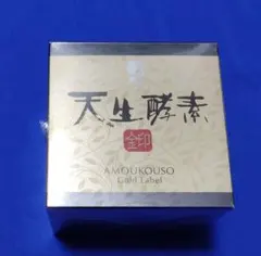 天生酵素 金印 1箱③ - メルカリ