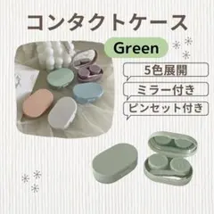 Item thumbnail for item fbfc6aff-7417-46af-a99e-7f9c73495510