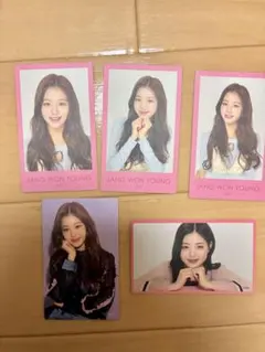 IZ*ONE ウォニョン トレカ